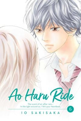 anime environment — Ao Haru Ride / Blue Spring Ride, episode 4