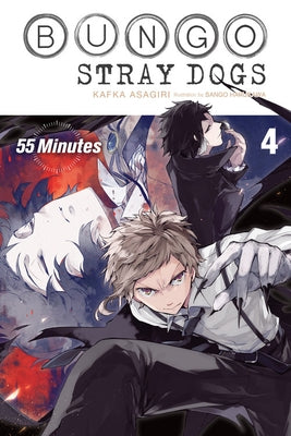 Bungo Stray Dogs - Volume 4 - Geek Point