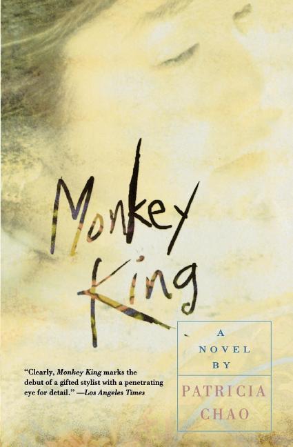 Monkey King