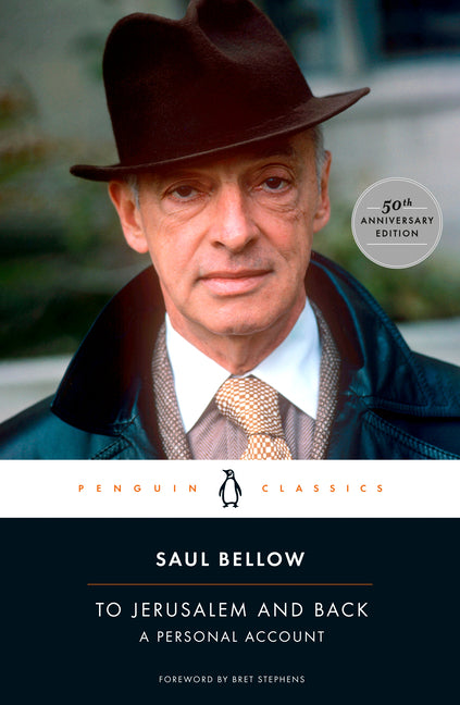 To Jerusalem and Back: A Personal Account (50th-Anniversary Edition)