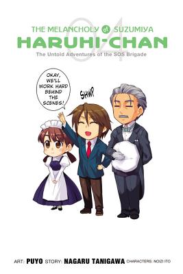 The Melancholy of Suzumiya Haruhi-Chan, Vol. 4 by Tanigawa, Nagaru