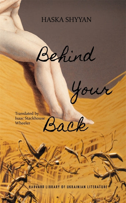 Behind Your Back by Shyyan, Haska