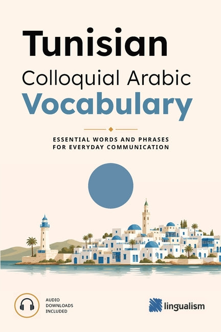 Tunisian Colloquial Arabic Vocabulary
