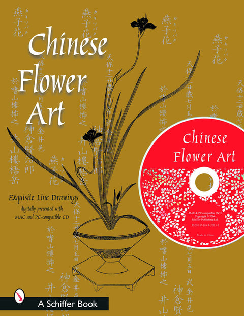 Chinese Flower Art: Line Drawings with CD