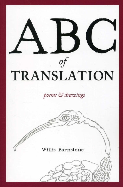 ABC of Translation: Poems & Drawings