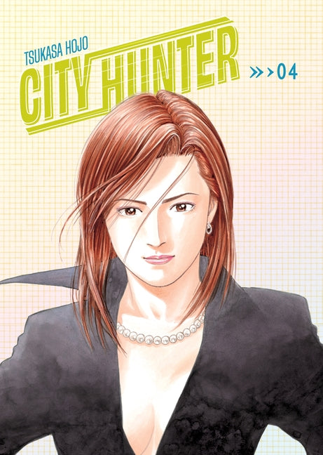 City Hunter Omnibus Volume 4 (Three Volumes in One): (Manga) Volume 4 by Hojo, Tsukasa