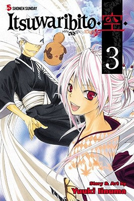 Itsuwaribito, Volume 3