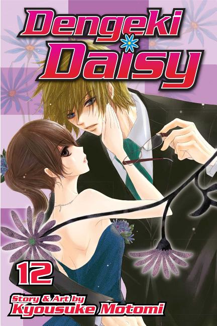 Dengeki Daisy, Vol. 12 by Motomi, Kyousuke