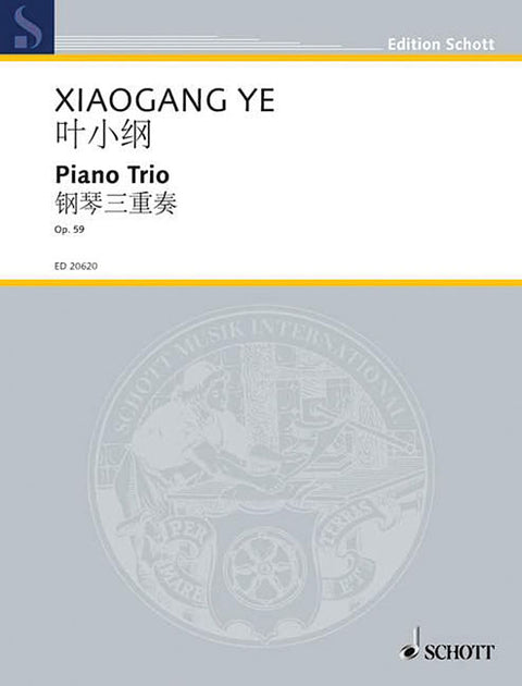 Piano Trio, Op. 59 by Ye, Xiaogeng