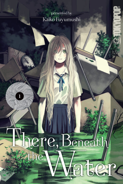 There, Beneath the Water, Volume 1 by Fuyumushi, Kaiko