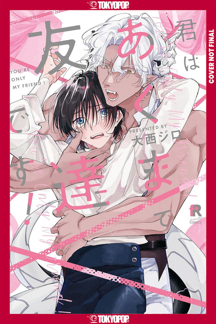 How to Befriend a Demon by Onishi, Jiro