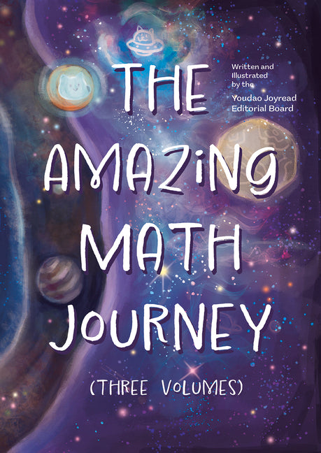 The Amazing Math Journey (Three Volumes) by Youdao Joyread Editorial Board