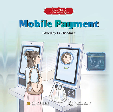 Mobile Payment by Li, Chaodong