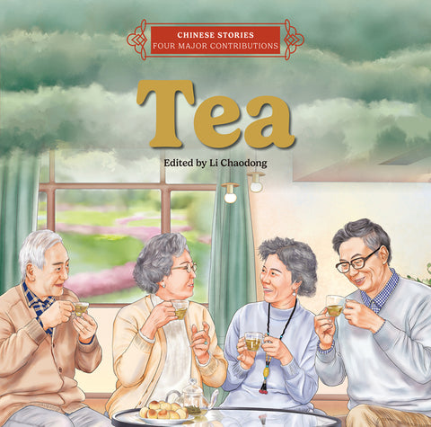 Tea by Li, Chaodong