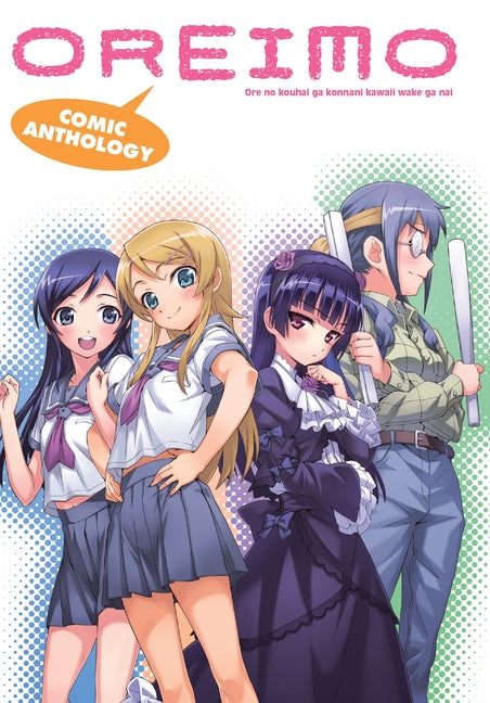 Oreimo Comic Anthology by Fushimi, Tsukasa