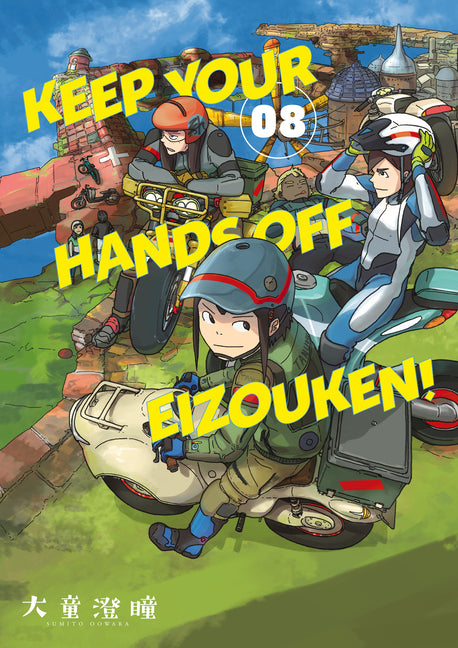 Keep Your Hands Off Eizouken! Volume 8