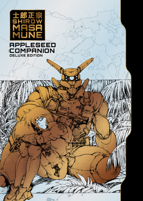 Appleseed Companion Deluxe Edition by Shirow Masamune
