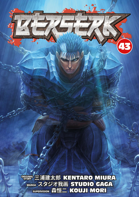 Berserk Volume 43 by Miura, Kentaro