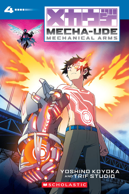 Mecha-Ude: Mechanical Arms (Volume 4)