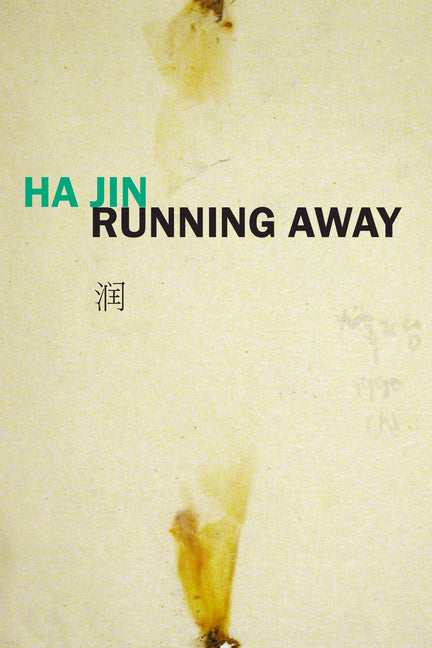 Running Away by Jin, Ha