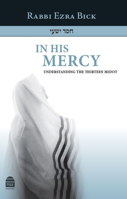 In His Mercy by Bick, Ezra
