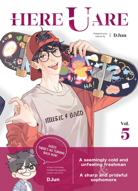 Here U Are Vol.5 by Djun