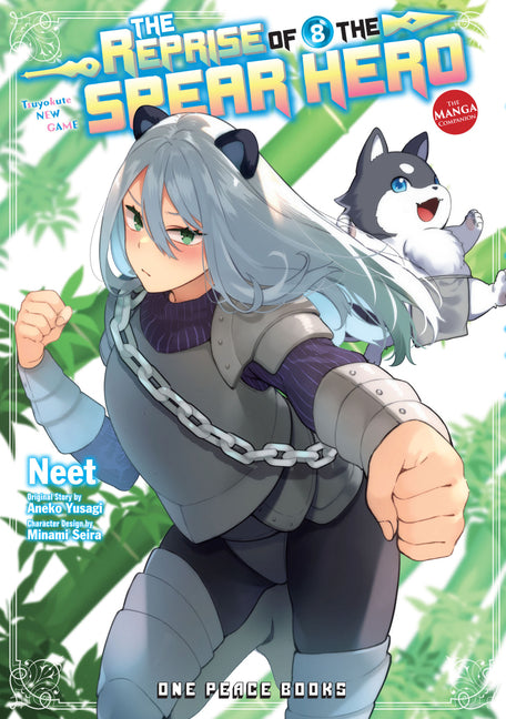 The Reprise of the Spear Hero Volume 8: The Manga Companion by Neet