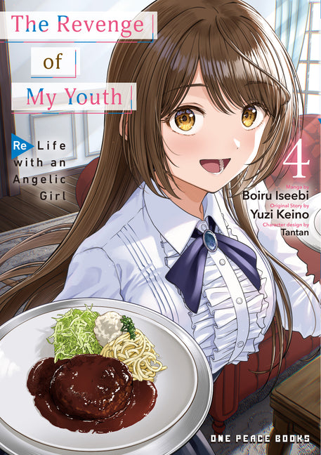 The Revenge of My Youth Volume 4: Re Life with an Angelic Girl