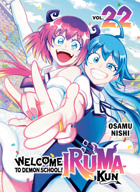 Welcome to Demon School! Iruma-Kun 22 by Nishi, Osamu