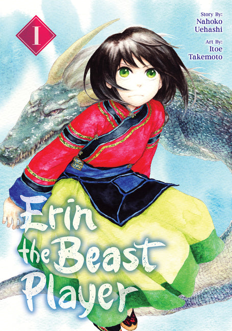 Erin the Beast Player 1 by Uehashi, Nahoko