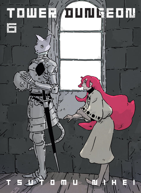 Tower Dungeon 6 by Nihei, Tsutomu