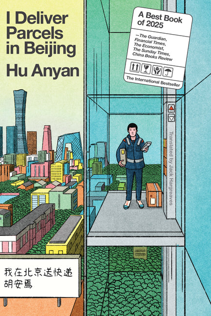 I Deliver Parcels in Beijing