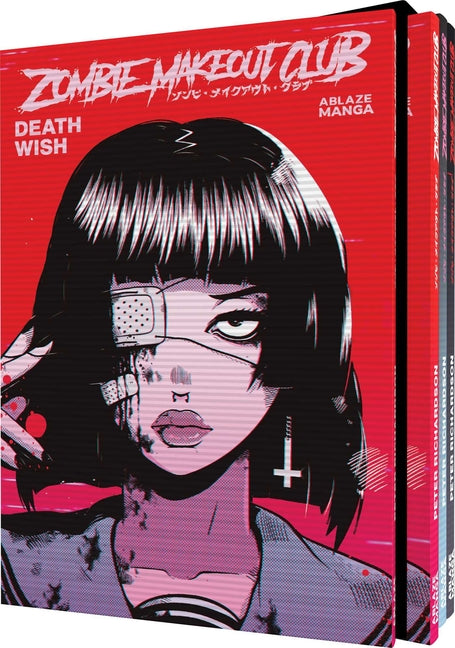 Zombie Makeout Club Vol. 1-3 Box Set by Richardson, Peter