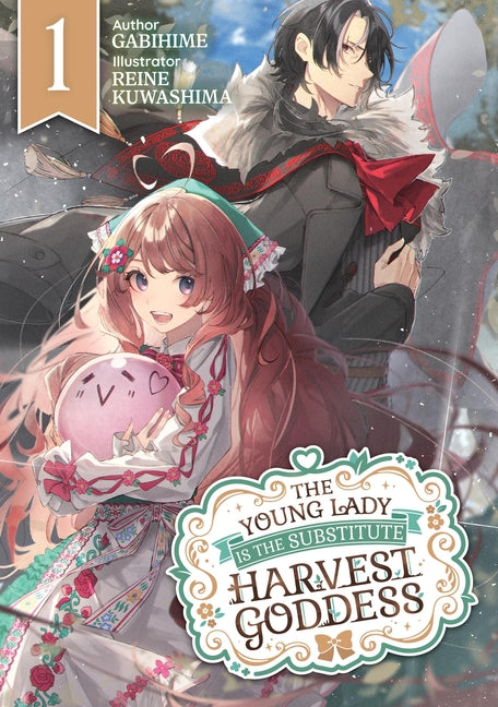 The Young Lady Is the Substitute Harvest Goddess by Gabihime