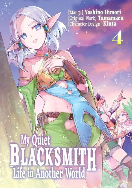 My Quiet Blacksmith Life in Another World: Volume 4 (Manga): Volume 3