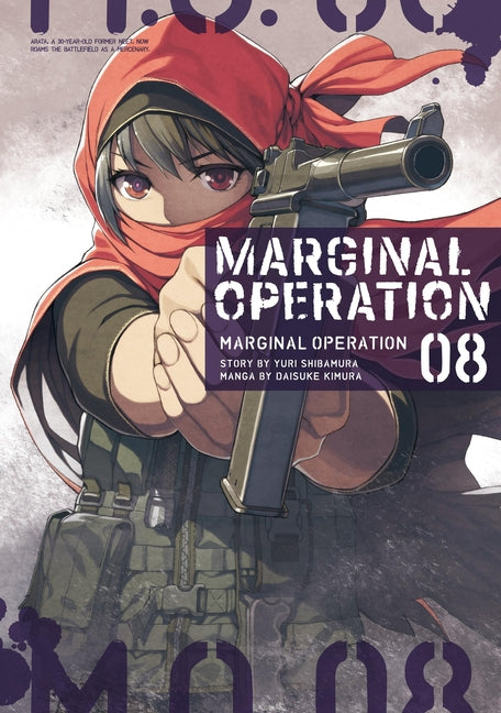 Marginal Operation: Volume 8: Volume 8