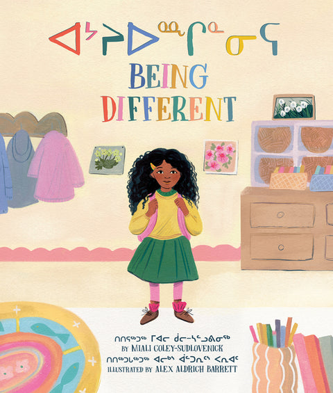 Being Different by Coley-Sudlovenick, Miali