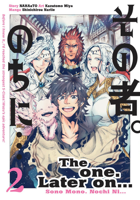 The One. Later Onâ ] Vol.2