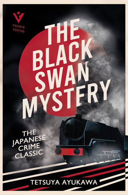 The Black Swan Mystery by Ayukawa, Tetsuya