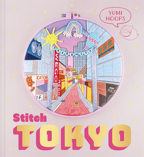 Stitch Tokyo
