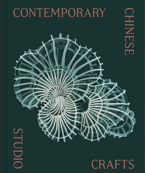 Contemporary Chinese Studio Crafts by Li, Xiaoxin
