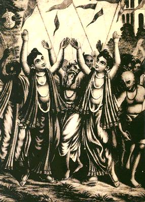 Chaitanya: His Life and Associates by Tirtha, Swami B. B.