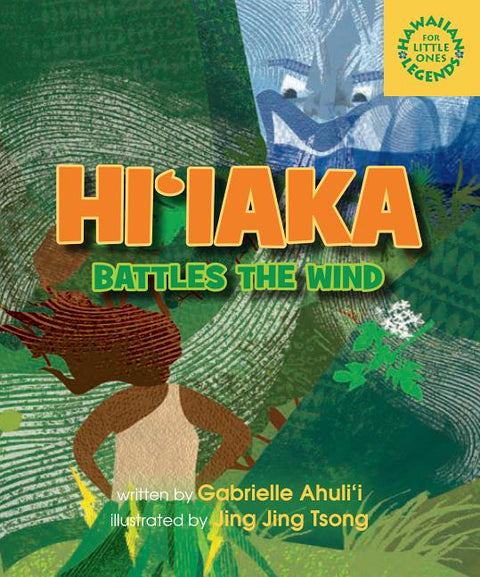 Hiiaka Battles the Wind by Ahulii, Gabrielle
