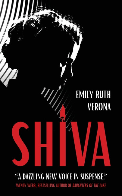 Shiva