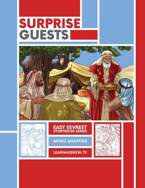 Surprise Guests: An Easy Eevreet Story