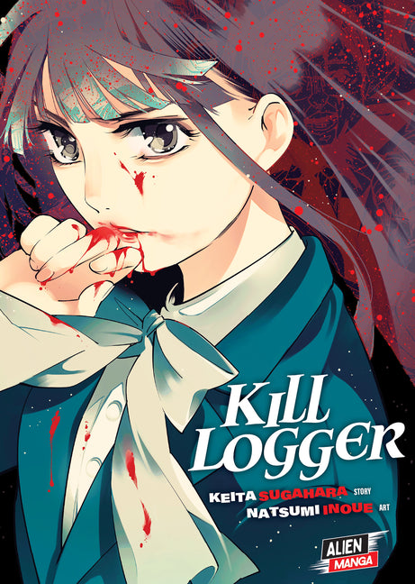 Kill Logger by Sugahara, Keita