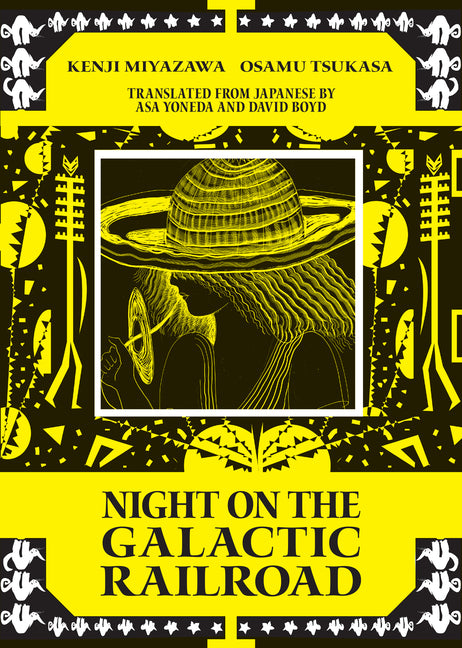 Night on the Galactic Railroad by Miyazawa, Kenji