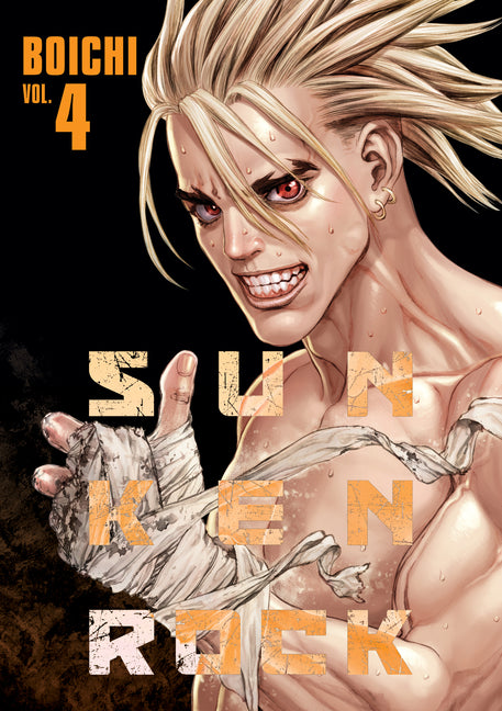 Sun-Ken Rock (Perfect Edition) Vol. 4