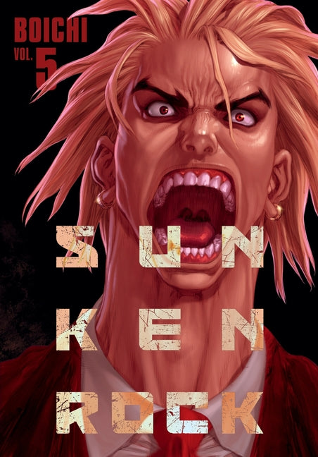 Sun-Ken Rock (Perfect Edition) Vol. 5 by Boichi