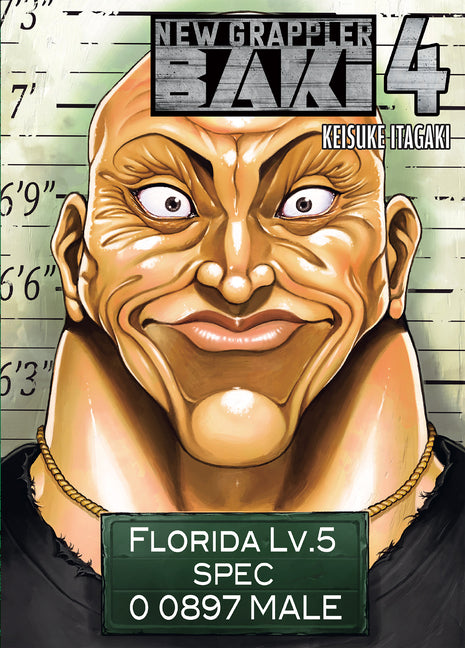 Baki (Perfect Edition) Vol. 4 by Itagaki, Keisuke